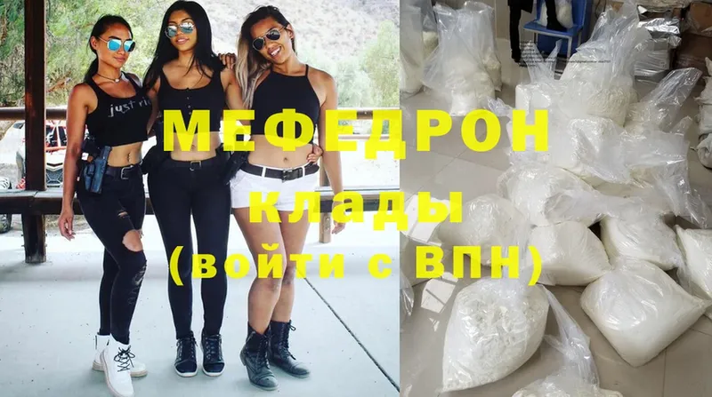 Продажа наркотиков Амурск Псилоцибиновые грибы  hydra онион  ГАШИШ  Cocaine  Alpha-PVP  МЕФ 